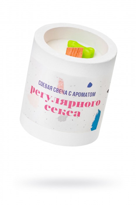 Ароматическая свеча «Регулярный секс» - Pecado - купить с доставкой в Пензе