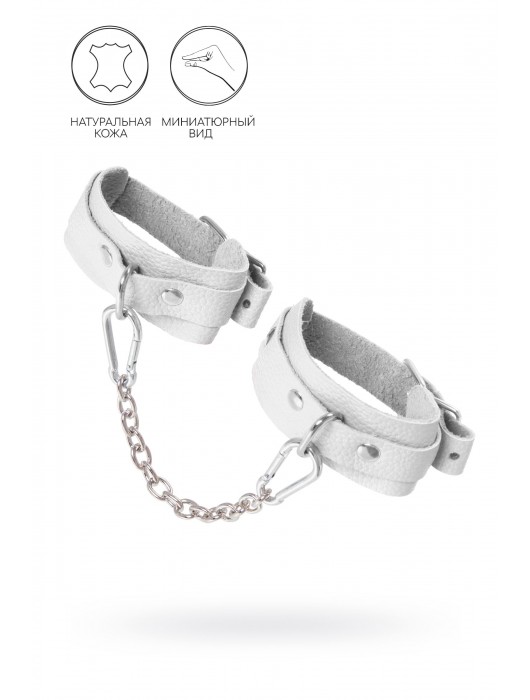 Белые мини-оковы со скруглёнными углами - Pecado - купить с доставкой в Пензе