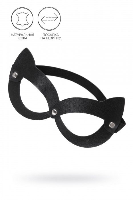 Черная открытая маска с ушками кошки - Pecado - купить с доставкой в Пензе
