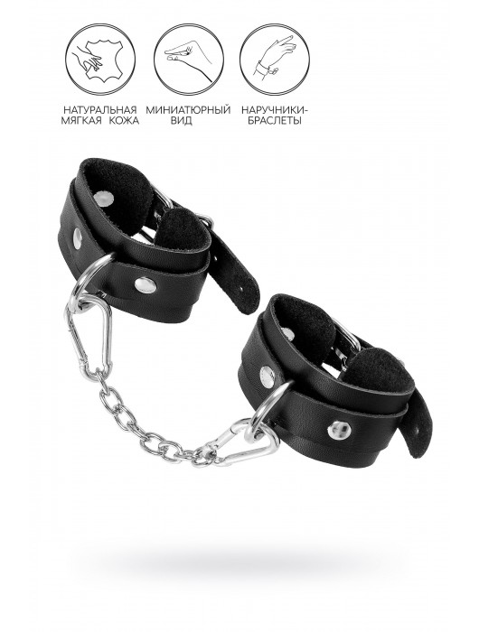 Черные кожаные наручники-браслеты со скруглёнными углами - Pecado - купить с доставкой в Пензе