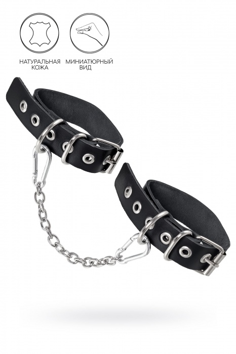 Черные оковы из одного ремешка с люверсами - Pecado - купить с доставкой в Пензе
