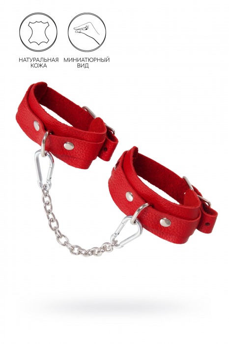 Красные кожаные узкие оковы со скруглёнными углами - Pecado - купить с доставкой в Пензе