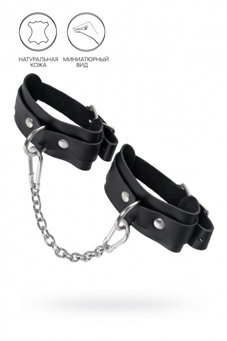 Черные мини-оковы со скруглёнными углами - Pecado - купить с доставкой в Пензе