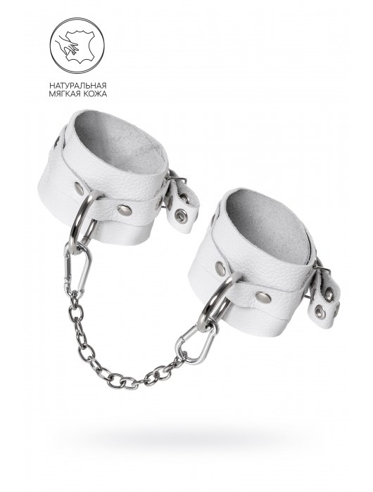 Белые мягкие кожаные оковы с люверсами - Pecado - купить с доставкой в Пензе