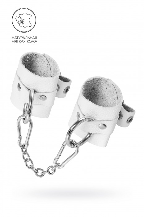 Белые мягкие кожаные наручники с люверсами - Pecado - купить с доставкой в Пензе