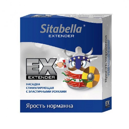 Стимулирующая насадка Sitabella Extender  Ярость норманна - Sitabella - купить с доставкой в Пензе
