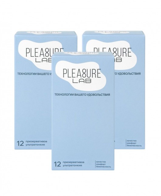 Набор из 3 упаковок ультратонких презервативов Pleasure Lab (по 12 шт.) - Pleasure Lab - купить с доставкой в Пензе