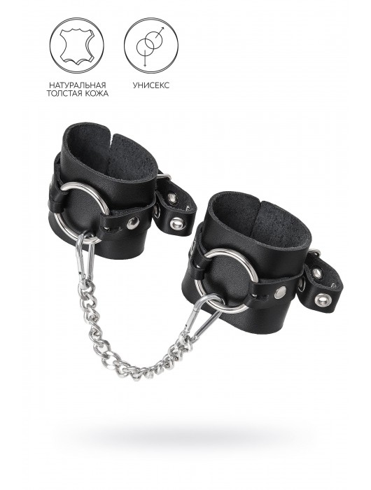 Черные наручники из толстой натуральной кожи с люверсами - Pecado - купить с доставкой в Пензе