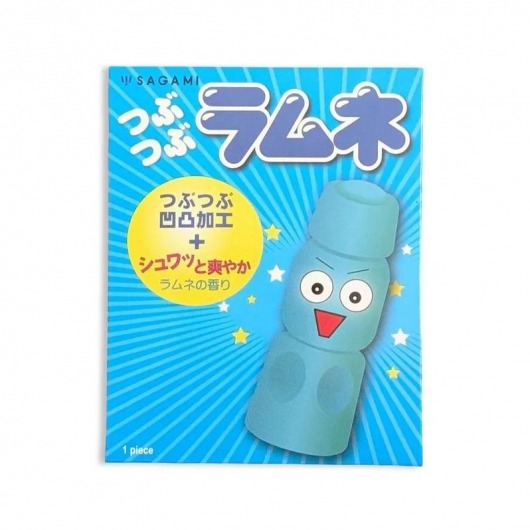 Презерватив Sagami Studded Lemonade с ароматом лимонада - 1 шт. - Sagami - купить с доставкой в Пензе