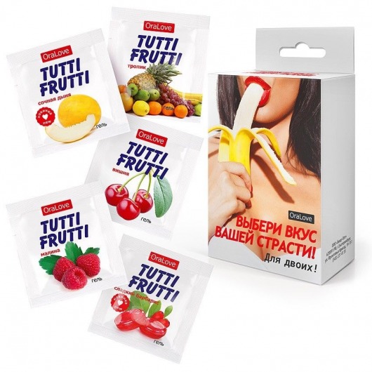 Набор из 5 саше съедобных смазок Tutti-Frutti - Биоритм - купить с доставкой в Пензе