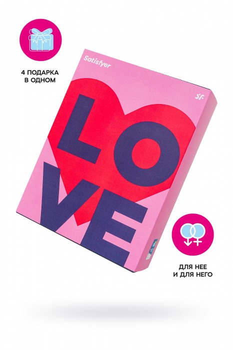 Подарочный набор Satisfyer Advent Box Love - Satisfyer - купить с доставкой в Пензе