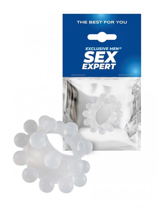 Эластичное эрекционное кольцо с двумя рядами шариков - Sex Expert - в Пензе купить с доставкой