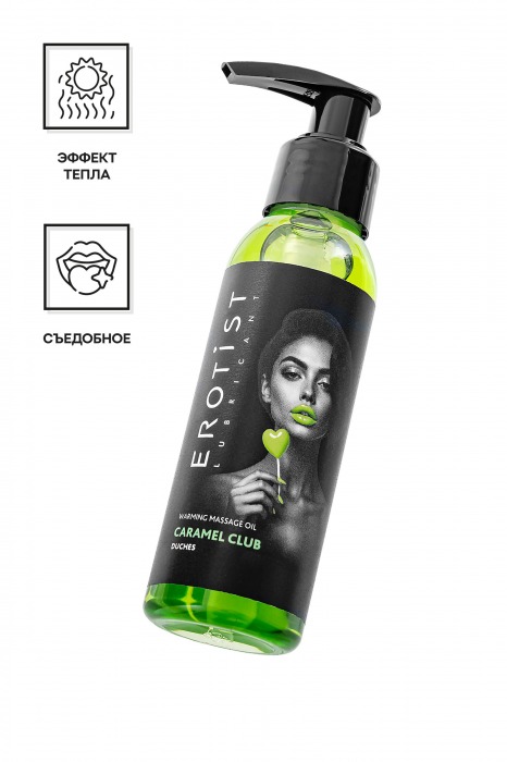 Разогревающее массажное масло Erotist Caramel Club с ароматом дюшеса - 100 мл. - Erotist Lubricants - купить с доставкой в Пензе