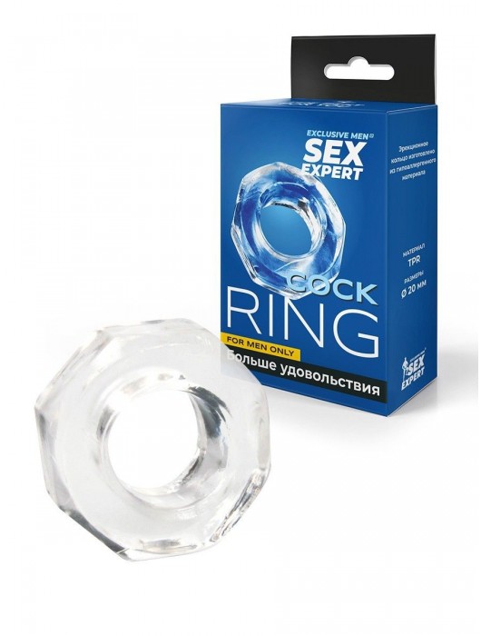 Прозрачное эрекционное кольцо в форме гайки - Sex Expert - в Пензе купить с доставкой