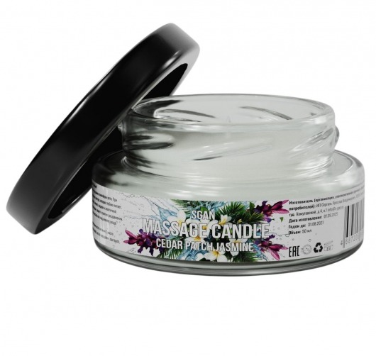 Массажная свеча «Кедр - Пачули - Жасмин» - 50 мл. - SGAN - купить с доставкой в Пензе