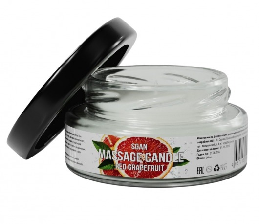 Массажная свеча «Красный грейпфрут» - 50 мл. - SGAN - купить с доставкой в Пензе