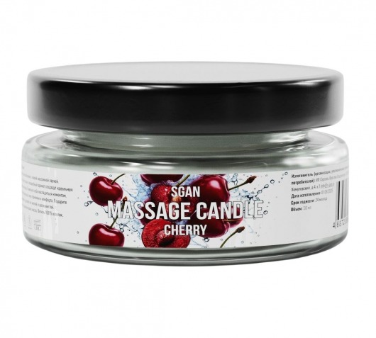 Массажная свеча «Спелая вишня» - 50 мл. - SGAN - купить с доставкой в Пензе