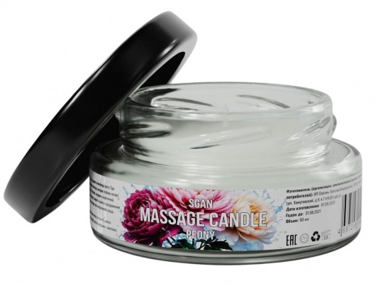 Массажная свеча «Цветущий пион» - 50 мл. - SGAN - купить с доставкой в Пензе