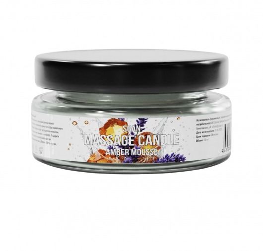 Массажная свеча «Янтарный мусс» - 50 мл. - SGAN - купить с доставкой в Пензе
