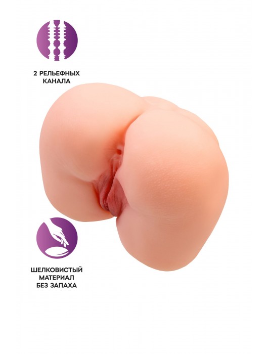 Реалистичный мастурбатор-попка с 2 любовными входами - No Name - в Пензе купить с доставкой
