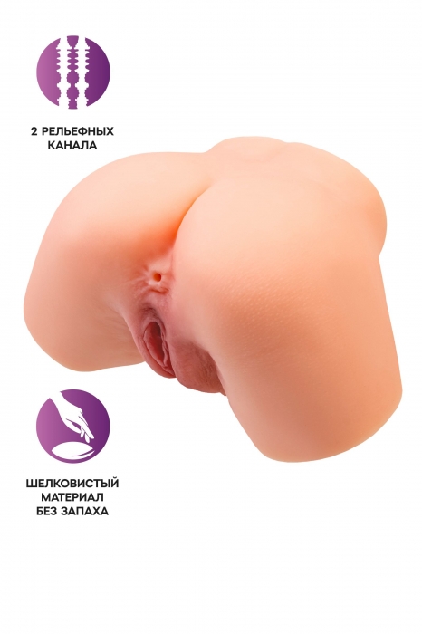Телесный реалистичный мастурбатор-полуторс с 2 любовными входами - No Name - в Пензе купить с доставкой