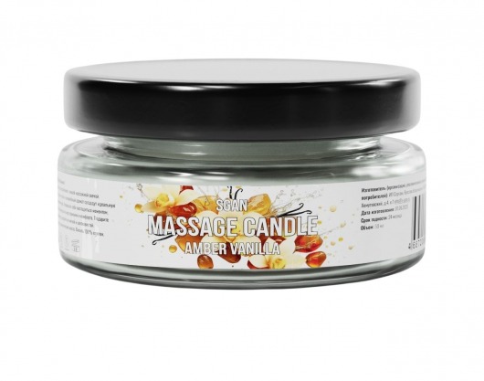 Массажная свеча «Амбра и ваниль» - 50 мл. - SGAN - купить с доставкой в Пензе