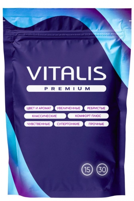 Презервативы VITALIS Premium Сomfort Plus анатомической формы - 15 шт. - Vitalis - купить с доставкой в Пензе