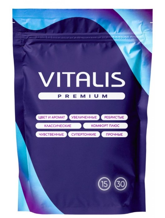 Презервативы увеличенного размера VITALIS Premium X-large - 15 шт. - Vitalis - купить с доставкой в Пензе