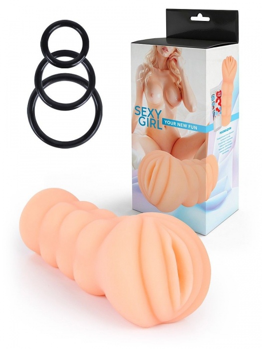 Телесный мастурбатор-вагина с эрекционными кольцами в комплекте - Sexy Girl - в Пензе купить с доставкой