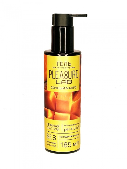 Съедобный лубрикант на водной основе Pleasure Lab с ароматом манго - 185 мл. - Pleasure Lab - купить с доставкой в Пензе