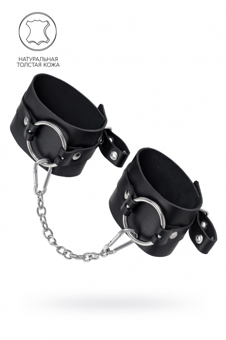 Черные оковы из толстой кожи с люверсами - Pecado - купить с доставкой в Пензе