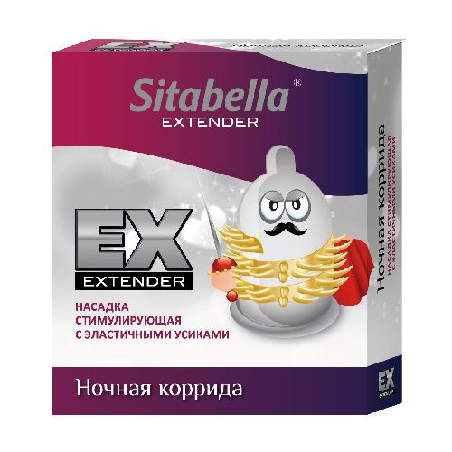 Стимулирующая насадка Sitabella Extender  Ночная коррида - Sitabella - купить с доставкой в Пензе
