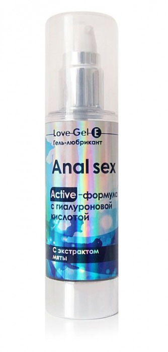 Анальный обезболивающий гель-лубрикант LoveGel E - 20 гр. - Биоритм - купить с доставкой в Пензе