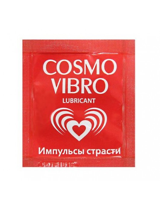 Пробник женского стимулирующего лубриканта на силиконовой основе Cosmo Vibro - 3 гр. - Биоритм - купить с доставкой в Пензе