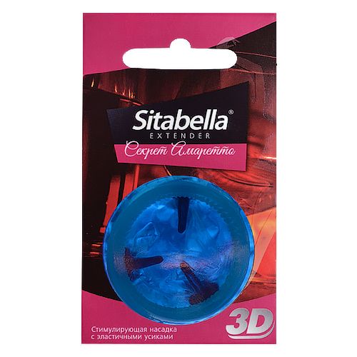 Насадка стимулирующая Sitabella 3D  Секрет амаретто  с ароматом амаретто - Sitabella - купить с доставкой в Пензе
