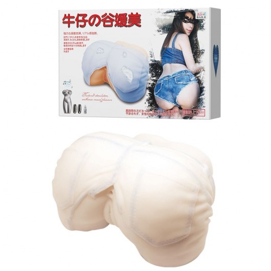 Мастурбатор-попка с двойной вибрацией и двумя входами - Baile - в Пензе купить с доставкой