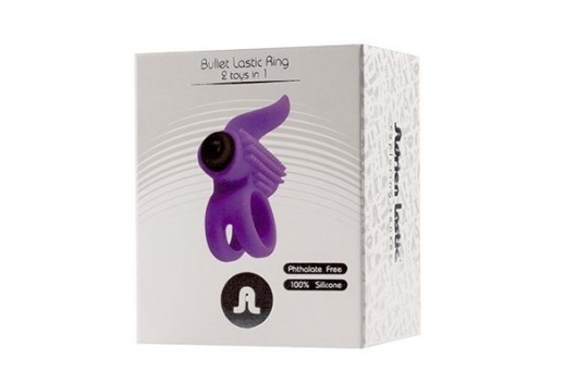 Эрекционное кольцо с подхватом мошонки и стимуляцией клитора Bullet Lastic Ring - Adrien Lastic - в Пензе купить с доставкой