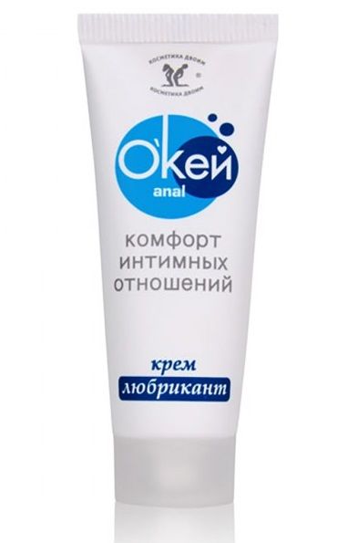 Крем-лубрикант  Окей Anal  - 15 гр. - Биоритм - купить с доставкой в Пензе