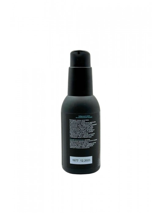 Силиконовый анальный лубрикант JUJU Anal - 100 мл. - JuJu - купить с доставкой в Пензе