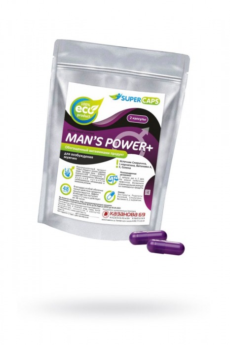 Капсулы для мужчин Man s Power+ с гранулированным семенем - 2 капсулы (0,35 гр.) - SuperCaps - купить с доставкой в Пензе