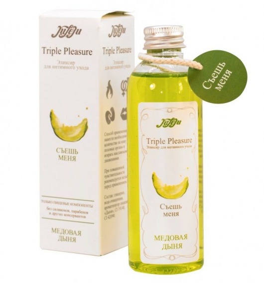 Эликсир Triple Pleasure  Медовая дыня  - 130 гр. - JULEJU - купить с доставкой в Пензе