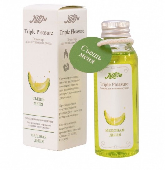 Эликсир Triple Pleasure  Медовая дыня  - 65 гр. - JULEJU - купить с доставкой в Пензе
