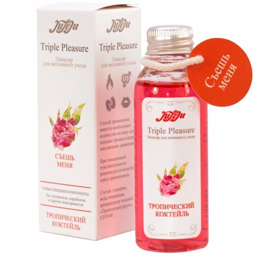 Эликсир Triple Pleasure  Тропический коктейль  - 65 гр. - JULEJU - купить с доставкой в Пензе