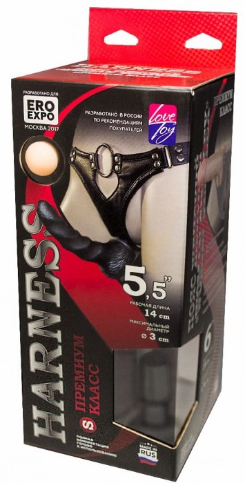 Пояс харнесс премиум класса WOMAN SIMPLEX(S) с 3 черными насадками - LOVETOY (А-Полимер) - купить с доставкой в Пензе