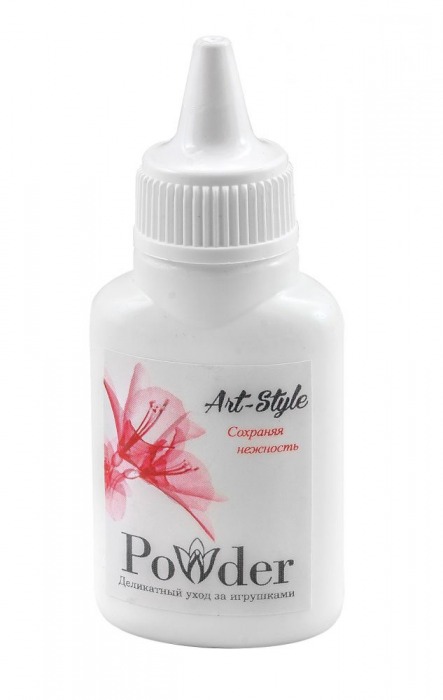 Пудра для ухода за игрушками Art-Style Powder - 15 гр. - Art-Style - в Пензе купить с доставкой
