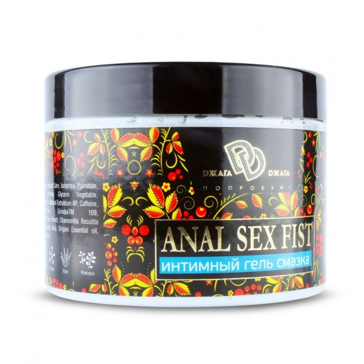 Интимный гель-смазка ANAL SEX FIST - 500 мл. - БиоМед - купить с доставкой в Пензе