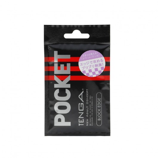 Карманный мастурбатор BLOCK EDGE - Tenga - в Пензе купить с доставкой