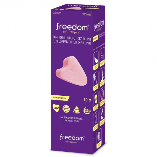 Женские гигиенические тампоны без веревочки FREEDOM mini - 10 шт. - Freedom - купить с доставкой в Пензе