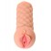 Телесный мастурбатор-вагина Elegance.002 с вибрацией - KOKOS - в Пензе купить с доставкой