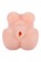 Телесный мастурбатор-вагина Stacey - Dream Toys - в Пензе купить с доставкой